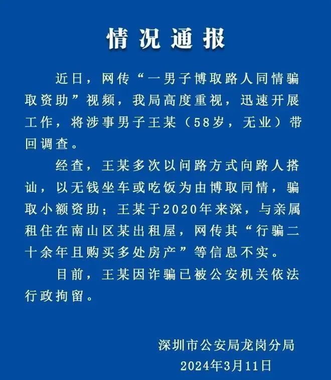 imagefile