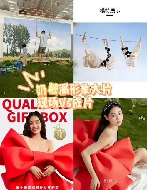 点击查看图片来源