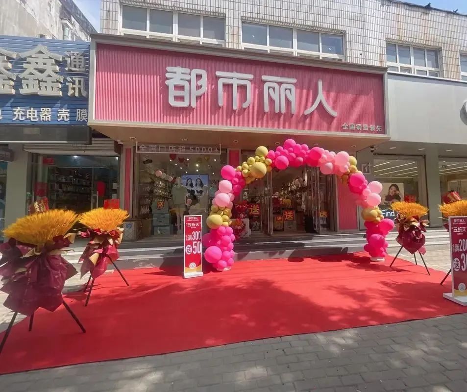 点击查看图片来源