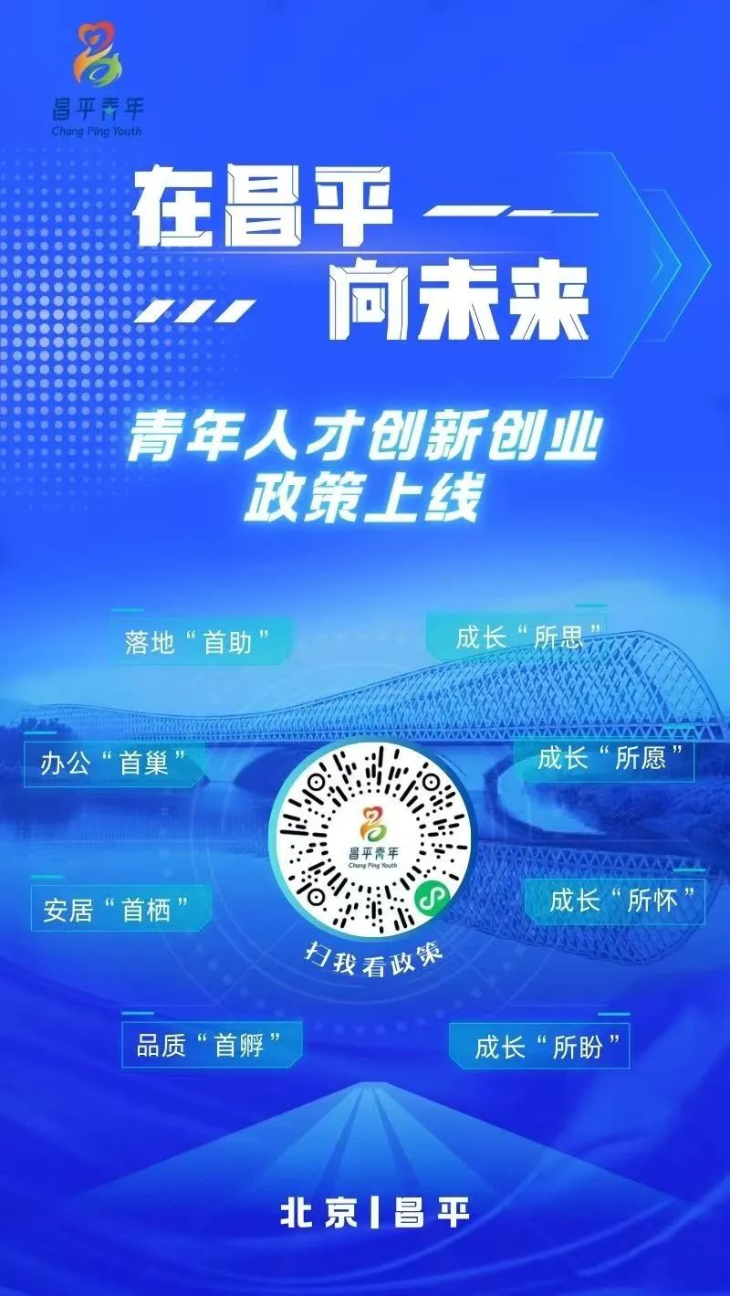 微信图片_20250425103821.jpg