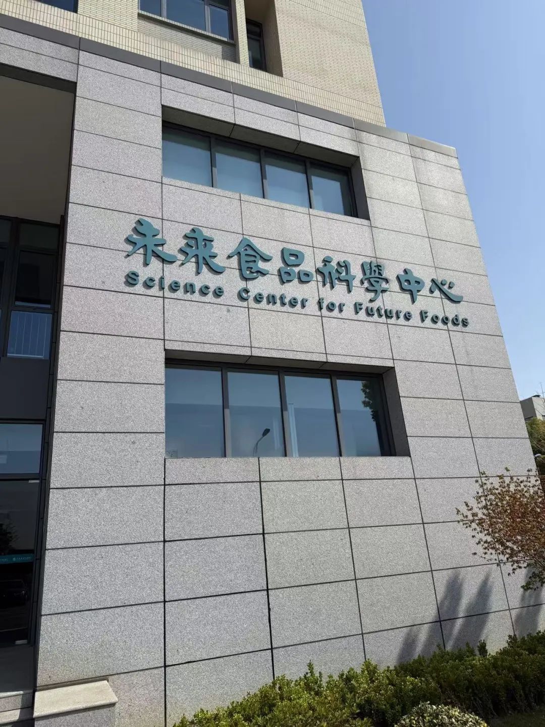 微信图片_20250421110230.jpg