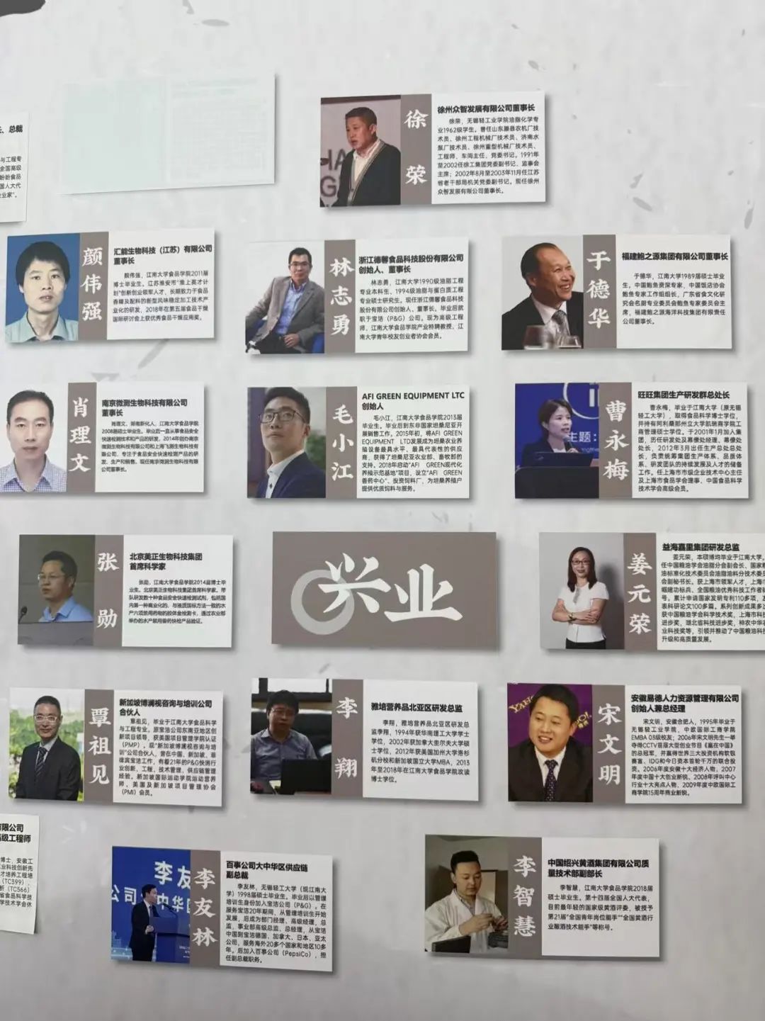 微信图片_20250421110452.jpg
