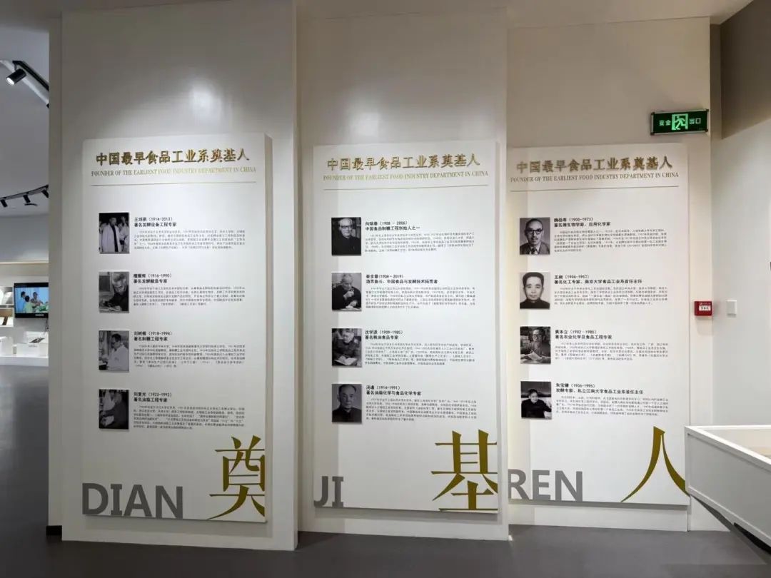 微信图片_20250421111042.jpg