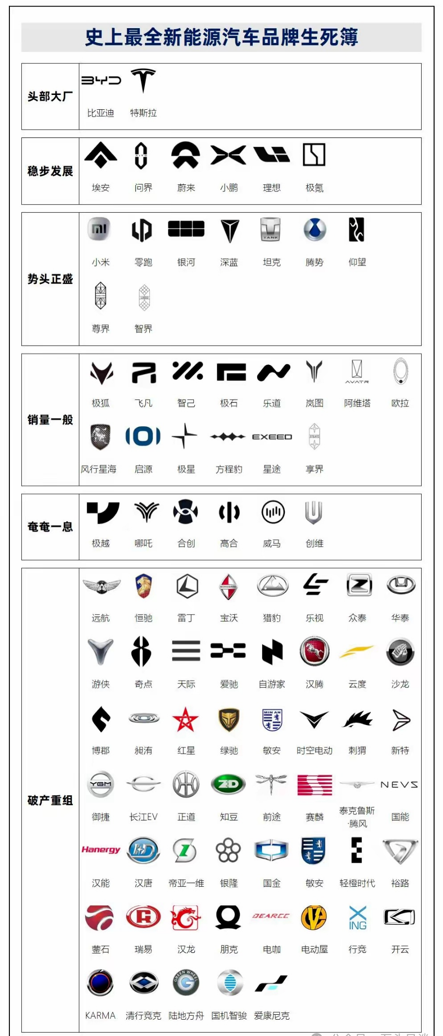 12.png