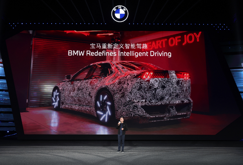 BMW新世代驾趣概念车首次亮相上海亮剑电动时代巅峰掌控力-新华网