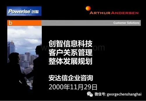 点击查看源网页