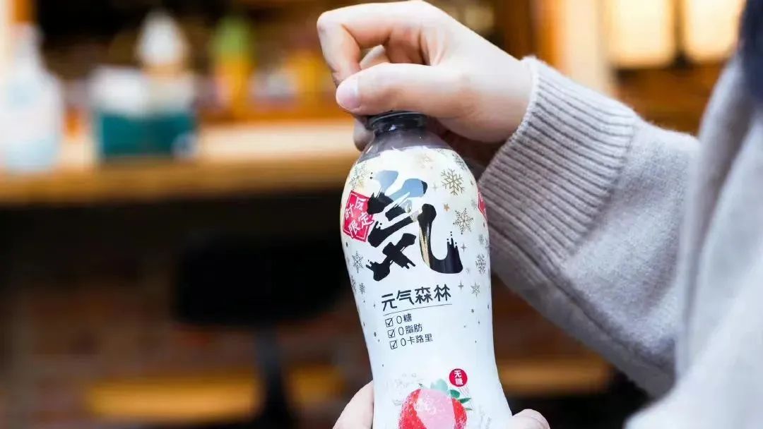 元气森林的饮料