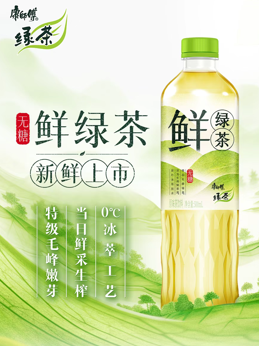 微信图片_2025-08-15_113131_600.png
