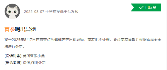 04.2.png