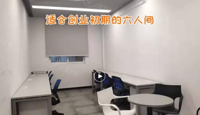 6人外侧独立间