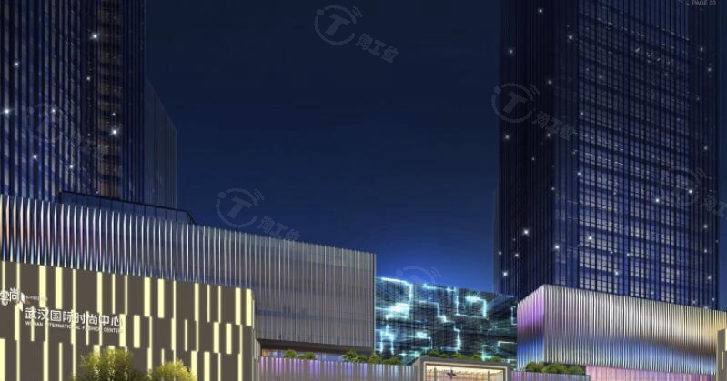 云尚武汉国际时尚中心