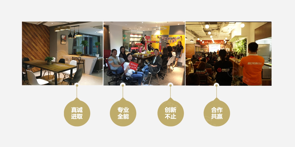 多图 多图