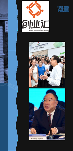 12032386118acd.jpg 12032386118acd.jpg