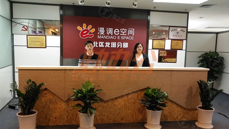 11490143644159.jpg 11490143644159.jpg