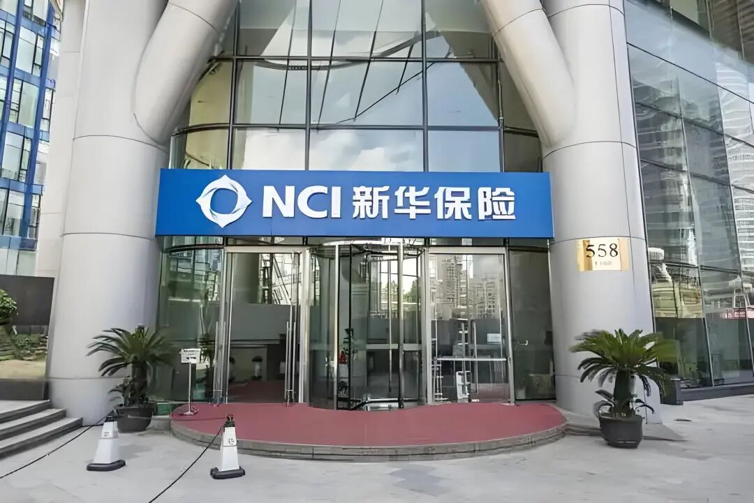 新华保险，再出手！为何频频接盘万达广场？-经理人网