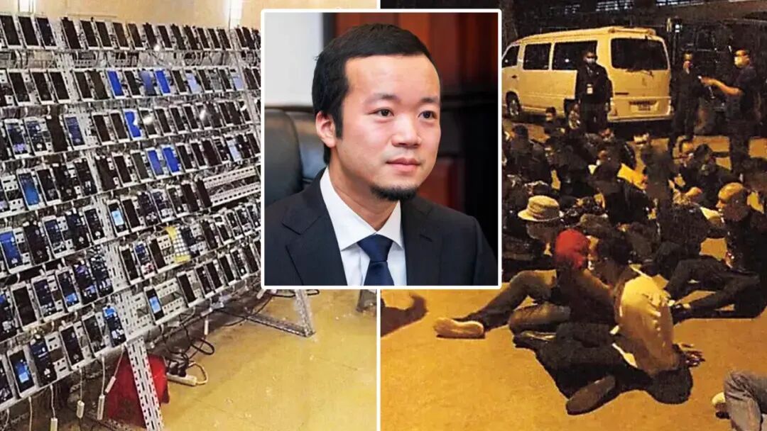 150亿美元比特币被扣！美司法部全球通缉华人陈志| 新西兰中文先驱网