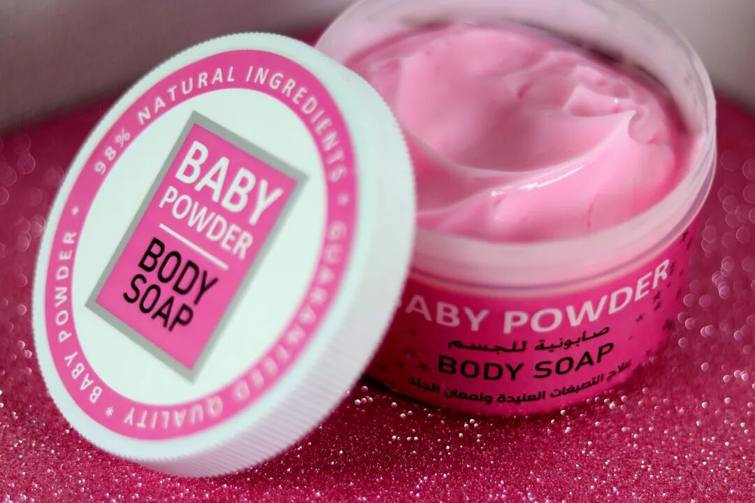 A close up of a jar of baby powder