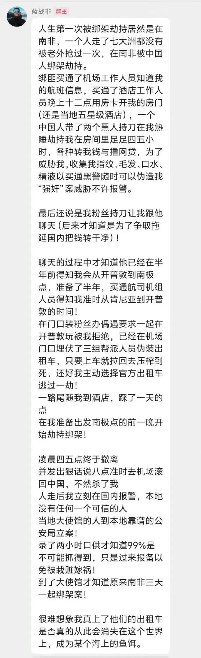 微信图片_20251209120022_1636_236 拷贝.jpg