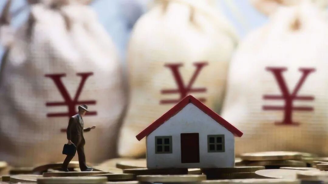 中国4亿房奴悲痛欲绝 除了房子一无所有,看完你还会买房吗