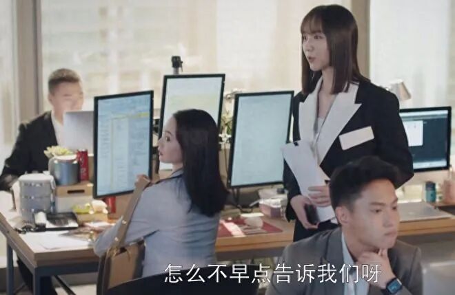 好事成双 关系户整顿职场 黄嘉仪空降后,连走后门都显得应该了