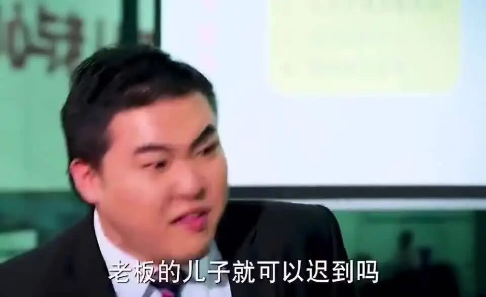 最强关系户,不接受反驳