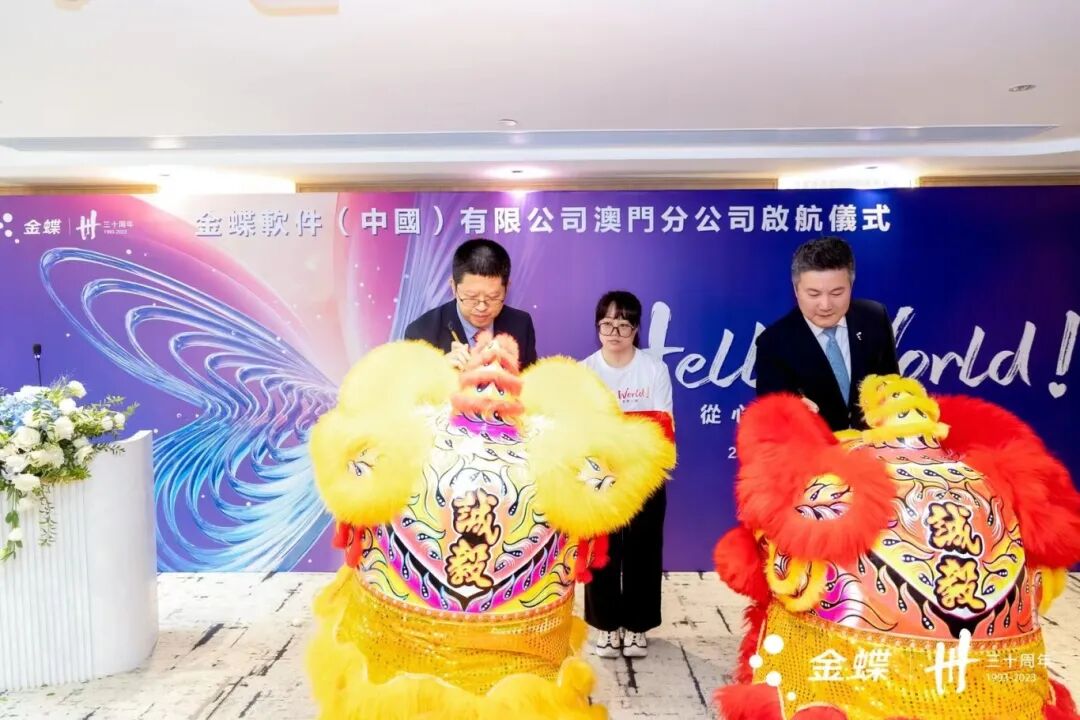 undefined WechatIMG1588.jpeg