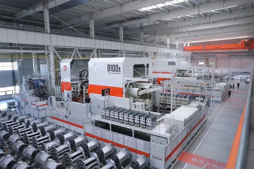 驻华外交官走进小米超级工厂，体验“速度与激情”_外事简讯- 北京市人民政府外事办公室