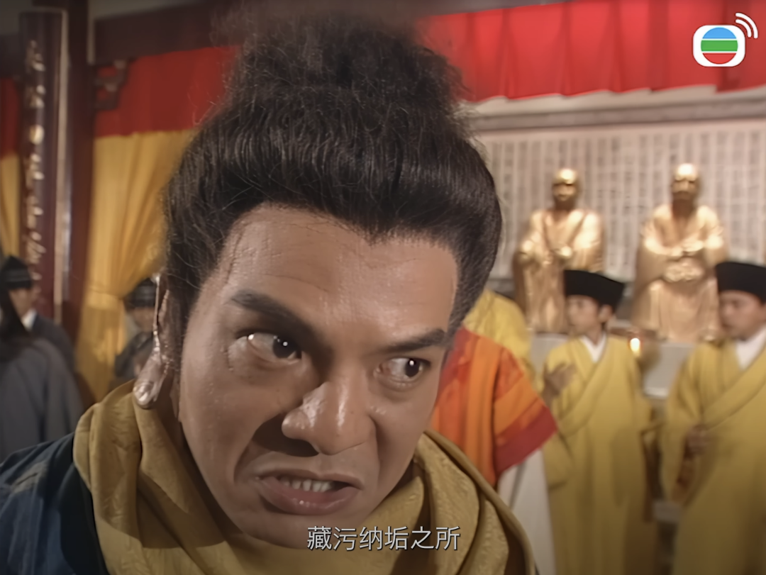少林寺的淫僧- Lei Mao's Log Book