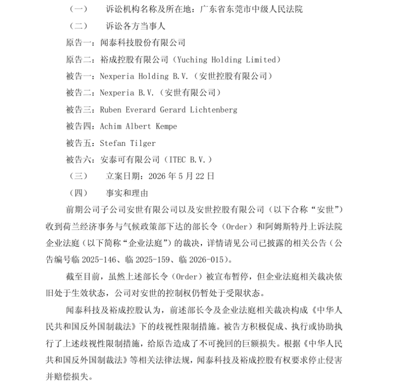 f27f26ed-4a64-4390-974e-39dbe06675ae.png