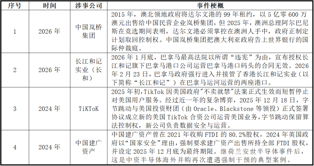 962a86f6-bbae-457b-817e-1cae4998f016.png