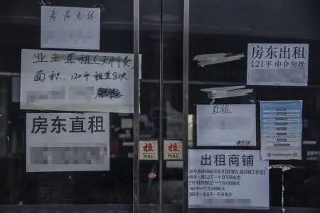 社会 又一怪象 大量商铺倒闭,街上这三个行业却越来越多