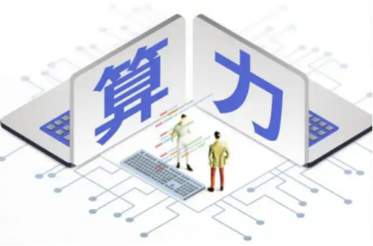 AI电荒催生燃机超级周期,三年涨价300%,中国供应商抢滩全球市场403.png